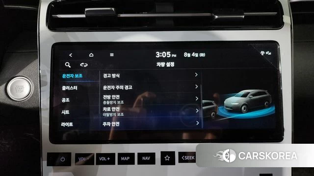 Hyundai Tucson (NX4) id 4660811 из Кореи 22