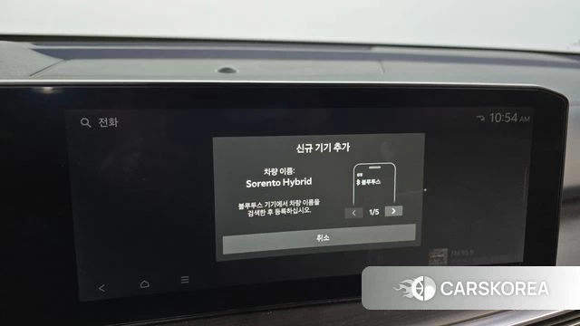 Kia The New Sorento 4th Generation id 5039578 из Кореи 22