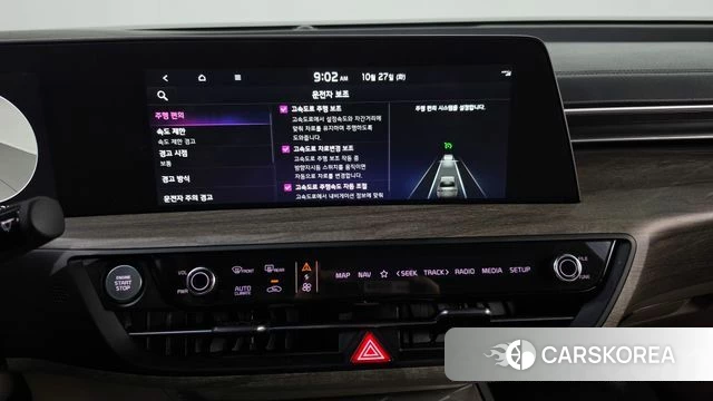 Kia K8 Hybrid id 5039605 из Кореи 22