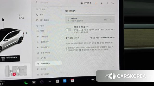 Tesla Model 3 id 5003002 из Кореи 22