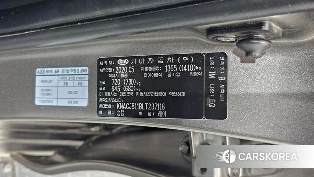 Kia The New Ray id 4977435 из Кореи 22
