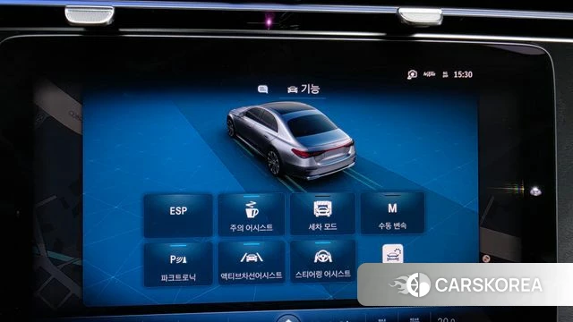 Mercedes-Benz E-Class W214 id 4941125 из Кореи 22