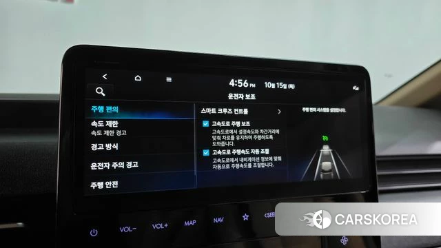 Hyundai Staria id 4990570 из Кореи 22