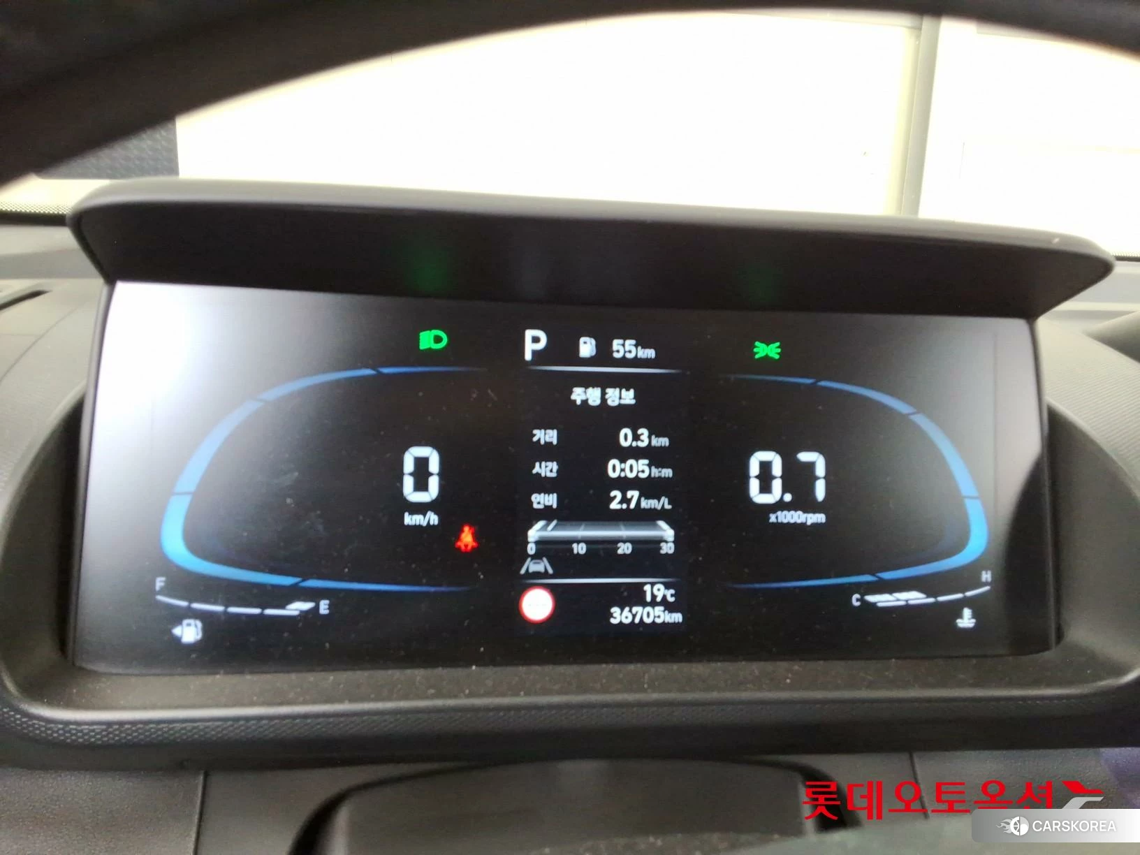 Hyundai Casper id 5001050 из Кореи 22