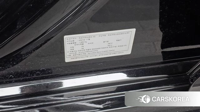 Mercedes-Benz CLA-Class C118 id 5022587 из Кореи 22