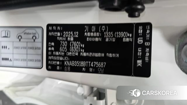 Kia The New Morning (JA) id 5001484 из Кореи 22