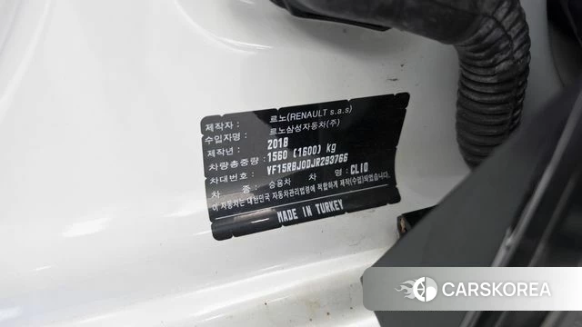 Renault Korea (Samsung) Clio id 5035940 из Кореи 22