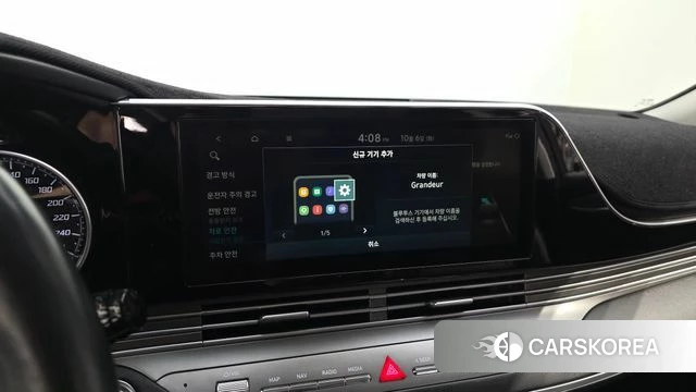 Hyundai The New Grandeur IG id 4952280 из Кореи 22