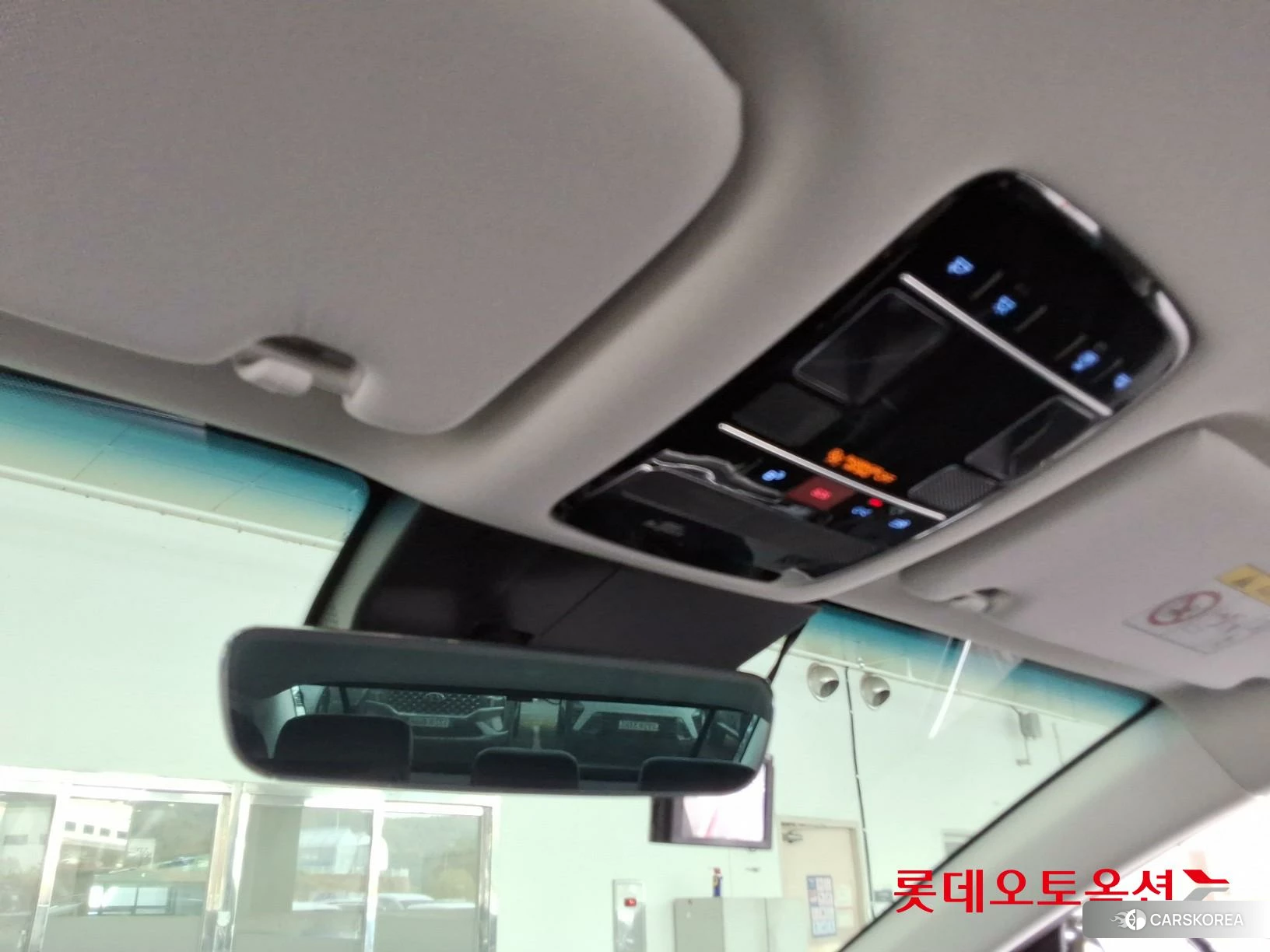 Hyundai Grandeur Hybrid id 4984715 из Кореи 22