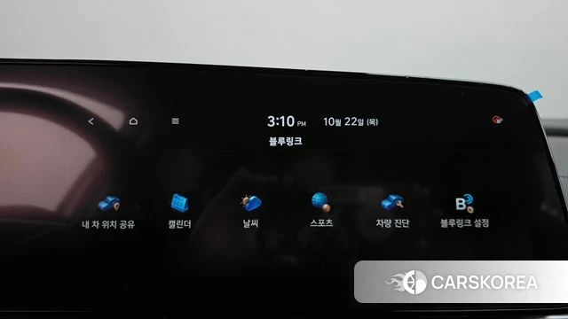 Hyundai Avante (CN7) id 5021926 из Кореи 22