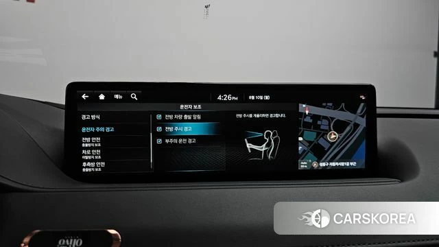 Genesis G80 (RG3) id 4683121 из Кореи 22