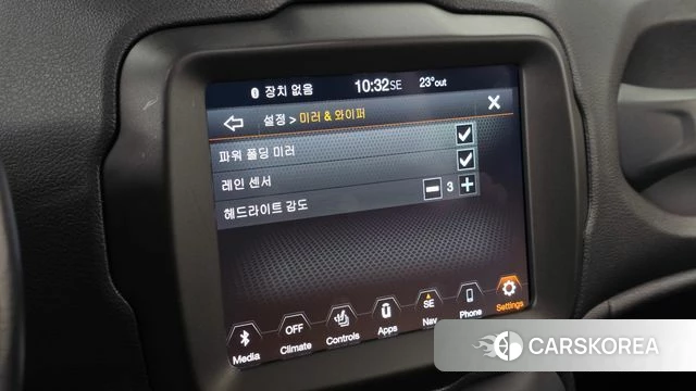 Jeep Renegade id 4943550 из Кореи 22