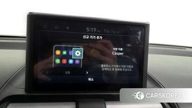 Hyundai Casper id 4958426 из Кореи 22