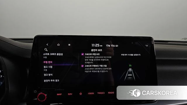 Kia The New K3 2nd generation id 4996100 из Кореи 22