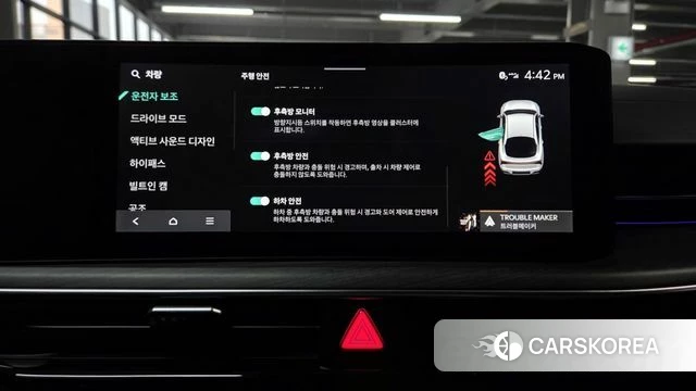 Kia The New K5 3rd generation id 4995803 из Кореи 22