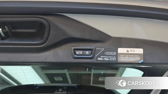 BMW X7 (G07) id 5040875 из Кореи 22