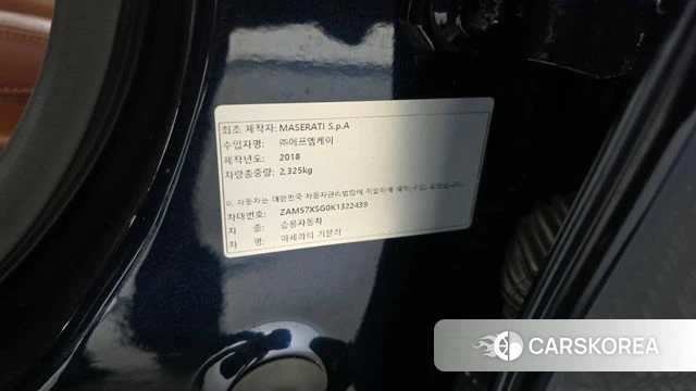Maserati Ghibli id 5041568 из Кореи 22