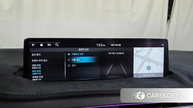 Genesis GV70 id 5027835 из Кореи 22