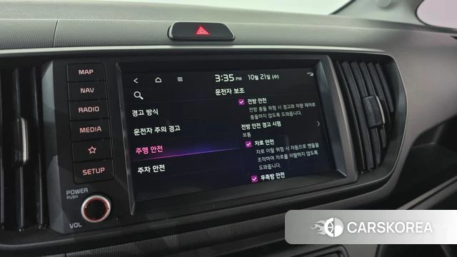 Kia The New Kia Ray id 5016763 из Кореи 22