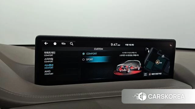 Genesis GV80 id 4935897 из Кореи 22