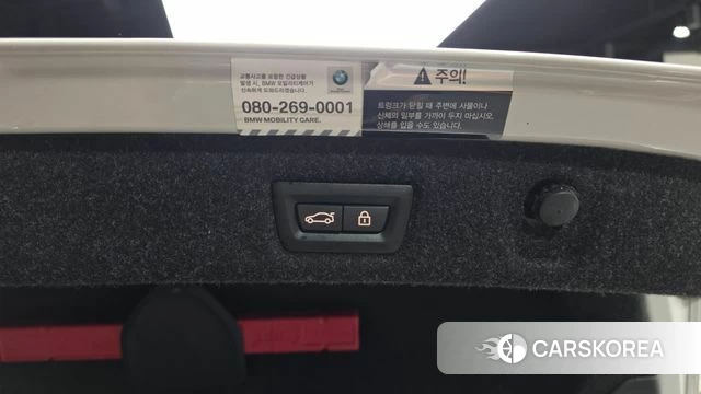 BMW 5 Series (G30) id 5013625 из Кореи 22