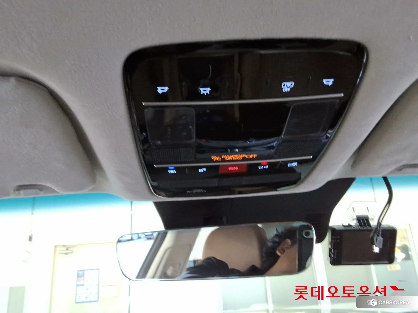 Hyundai Grandeur Hybrid id 4989996 из Кореи 22