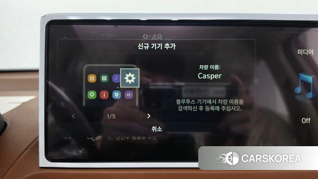 Hyundai The New Casper id 5038683 из Кореи 22