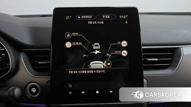 Renault Korea (Samsung) XM3 id 4754586 из Кореи 22