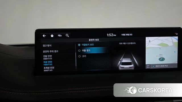Genesis GV70 id 5047192 из Кореи 22