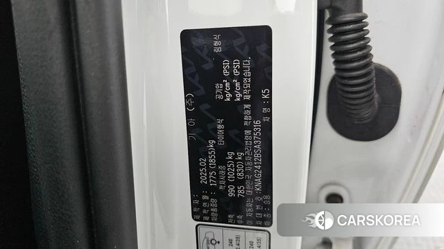 Kia The New K5 3rd generation id 5021020 из Кореи 22