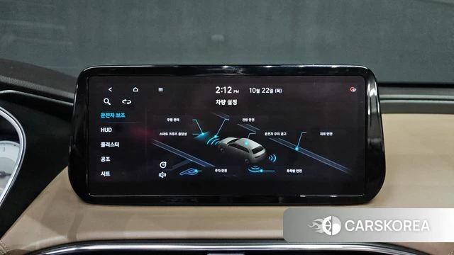 Hyundai The New Santa Fe id 5023015 из Кореи 22