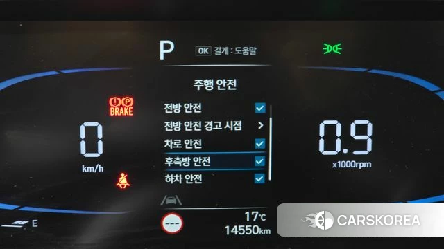 Hyundai The New Casper id 5016028 из Кореи 22