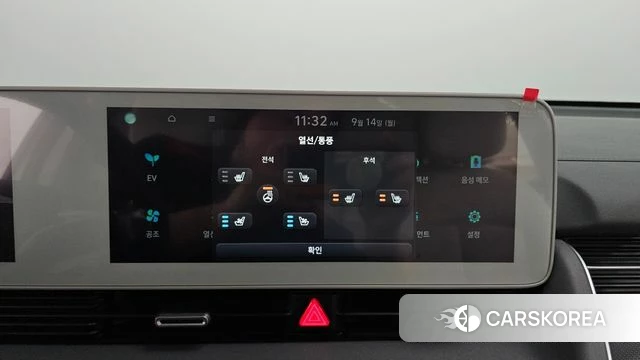 Hyundai Ionic 5 id 4848590 из Кореи 22