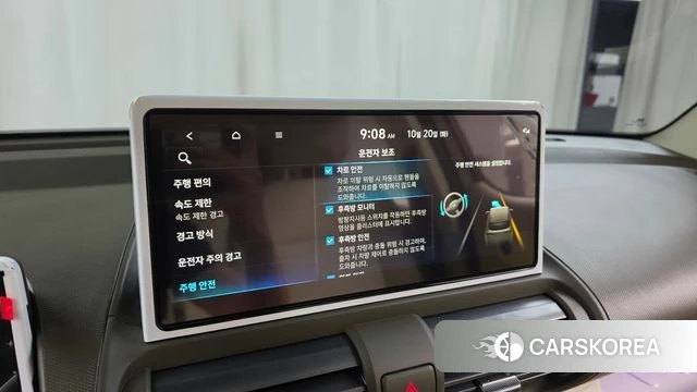 Hyundai Casper Electric id 5010900 из Кореи 22