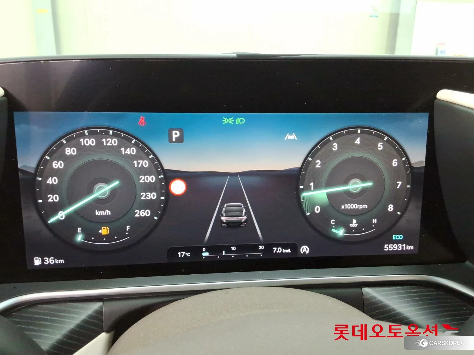 Hyundai G90 id 4984606 из Кореи 22