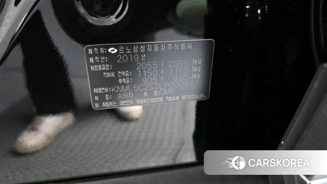 Renault Korea (Samsung) The New QM6 id 5028779 из Кореи 22