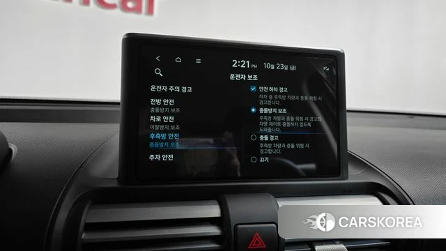 Hyundai Casper id 5026631 из Кореи 22