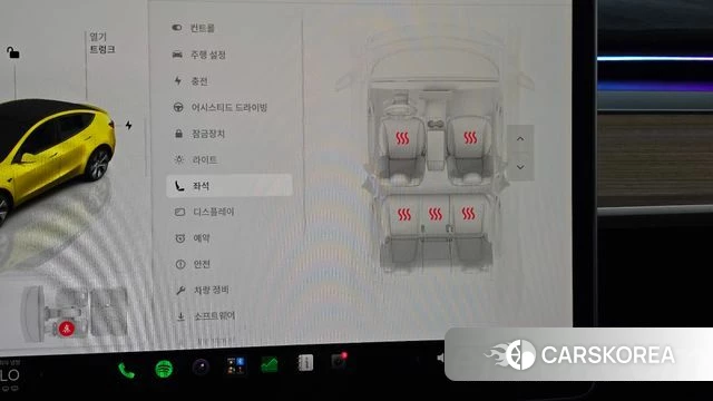 Tesla Model Y id 4871636 из Кореи 22