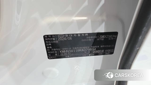 Hyundai Grandeur Hybrid (GN7) id 4757390 из Кореи 22