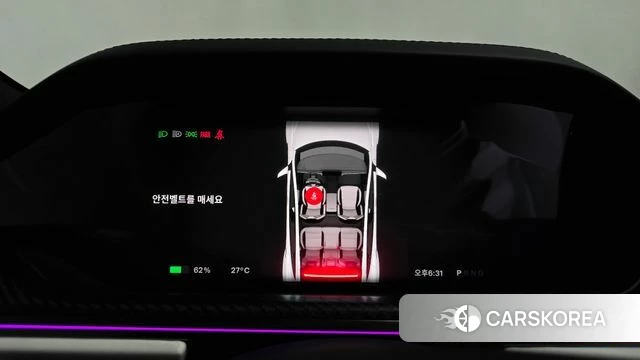 Tesla Model S id 4870408 из Кореи 22