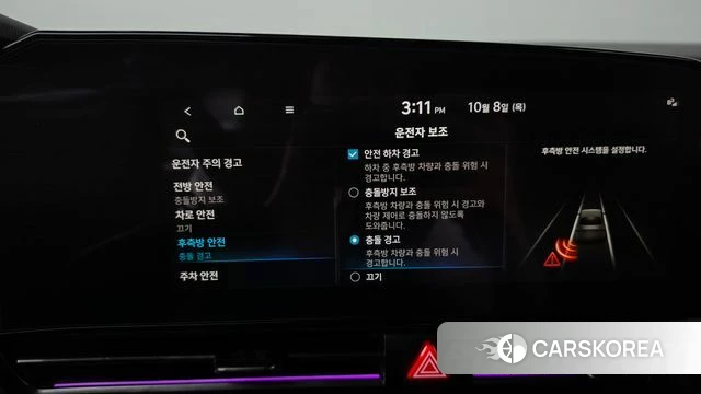 Hyundai Avante (CN7) id 4965358 из Кореи 22