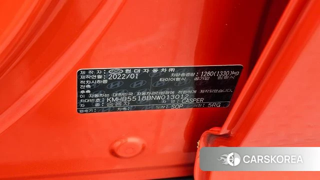 Hyundai Casper id 5040636 из Кореи 22