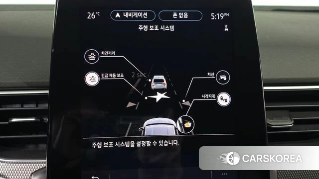 Renault Korea (Samsung) Arcana id 4898066 из Кореи 22