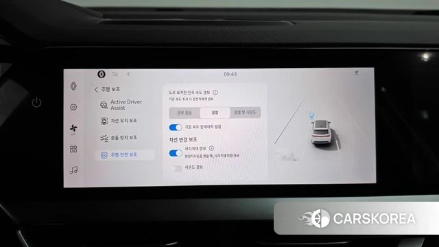 Renault Korea (Samsung) Grand Coleos id 5001667 из Кореи 22