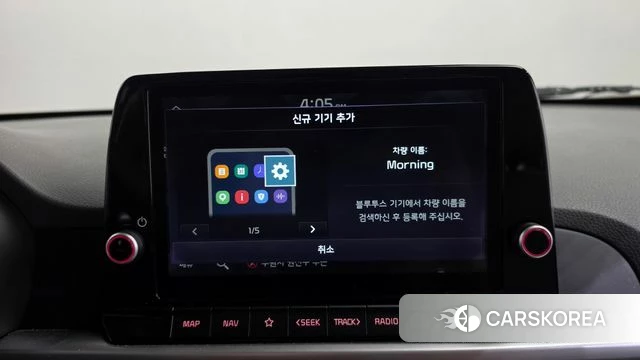Kia Morning Urban (JA) id 5034837 из Кореи 22