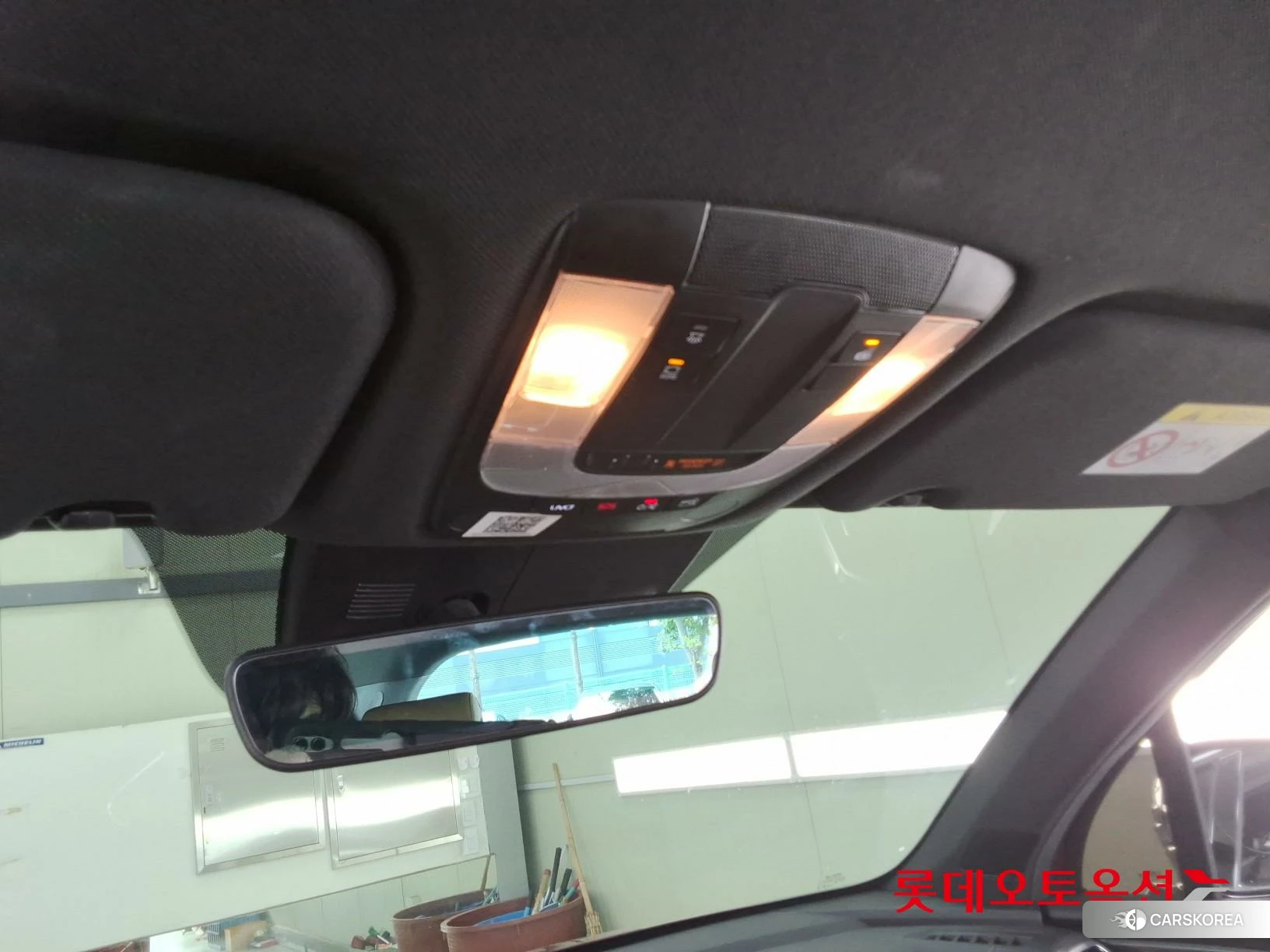 Kia Sorento Hybrid id 4984712 из Кореи 22