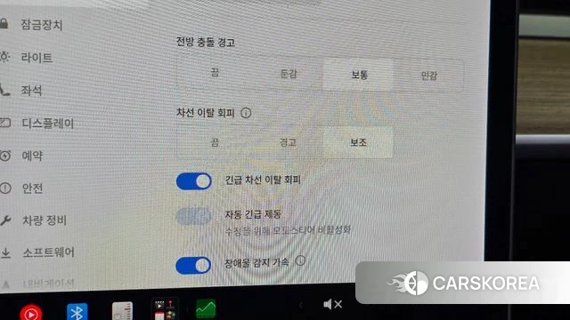 Tesla Model Y id 4666465 из Кореи 22