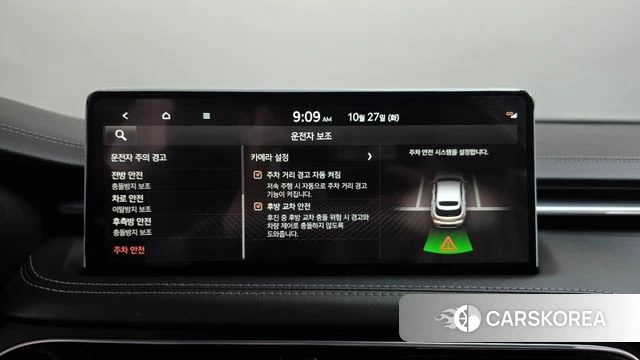 Genesis The New G70 Shooting Brake id 5040175 из Кореи 22