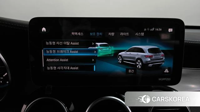 Mercedes-Benz GLC-Class X253 id 4982211 из Кореи 22
