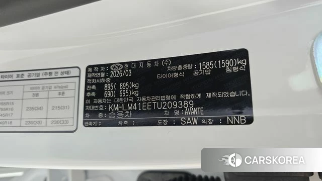 Hyundai The New Avante (CN7) id 4980014 из Кореи 22